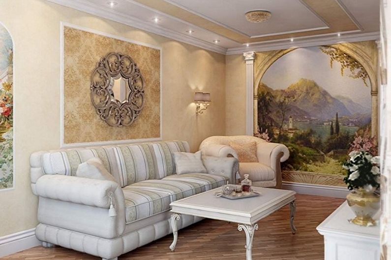 Small Living Room Design - Wall Decoration