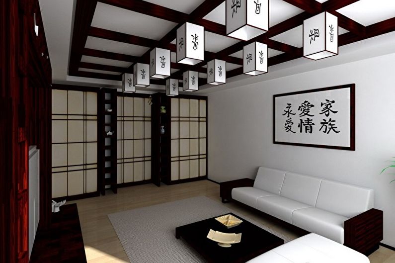 ห้องนั่งเล่นขนาดเล็กสไตล์ญี่ปุ่น - การออกแบบตกแต่งภายใน