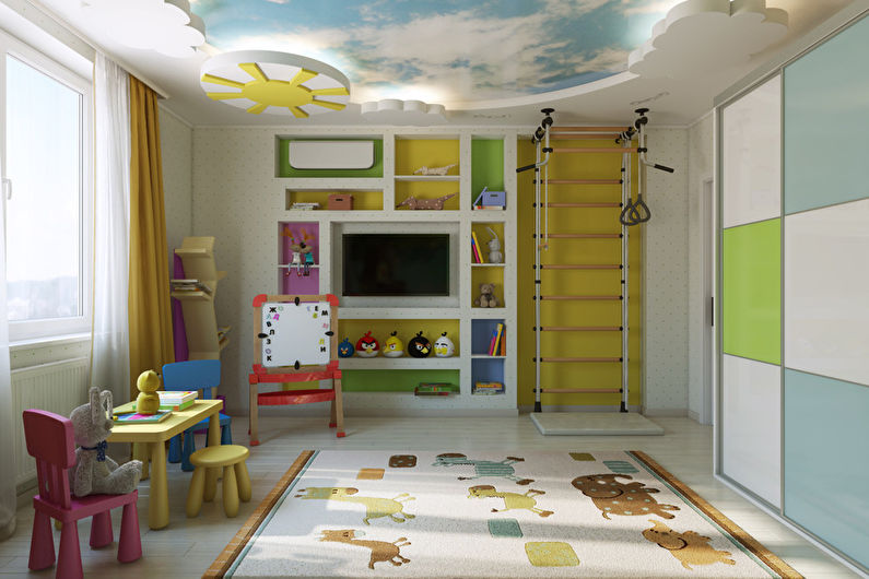 Ryškus vaikų kambarys „Saulės vaikystė“ - 3 nuotrauka