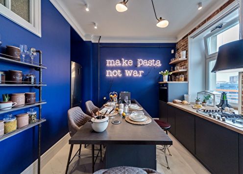 Zilā virtuve: 70 dizaina idejas