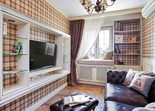 Interiérový dizajn obývacej izby (75+ fotografií)