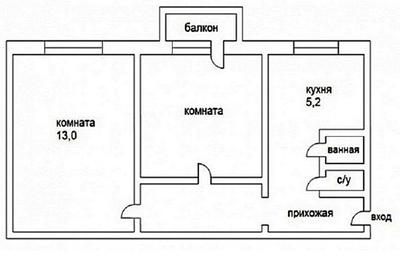 Reabilitarea unui apartament cu două camere în Hrușciov - Proiectul 2