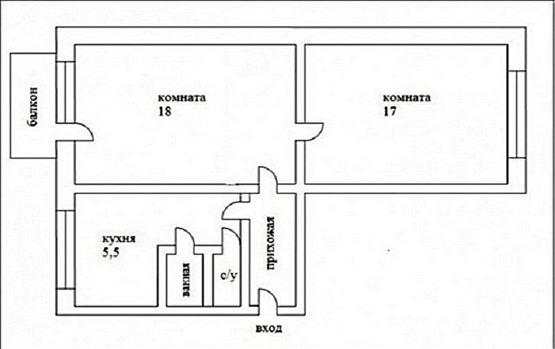 Réaménagement d'un appartement de deux pièces à Khrouchtchev - Projet 3