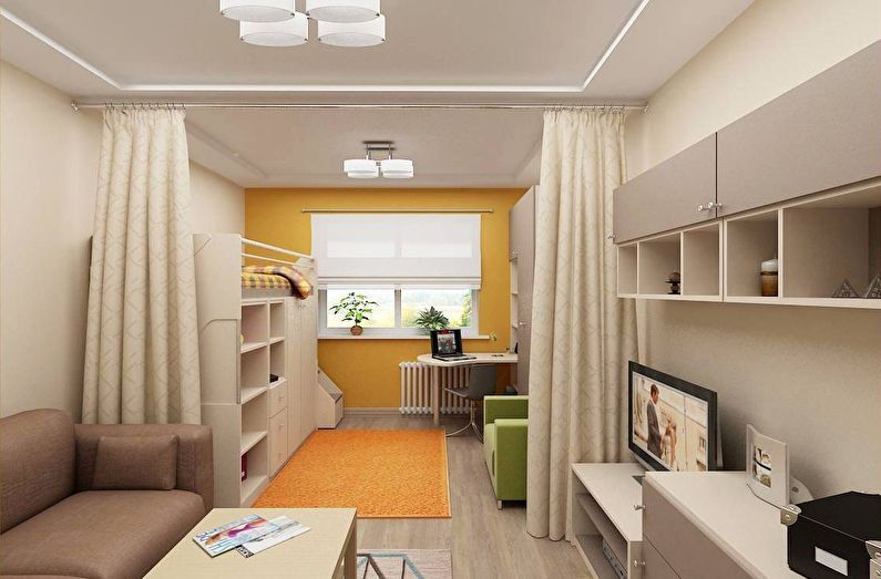 Завеси - зониране на хола и детската стая