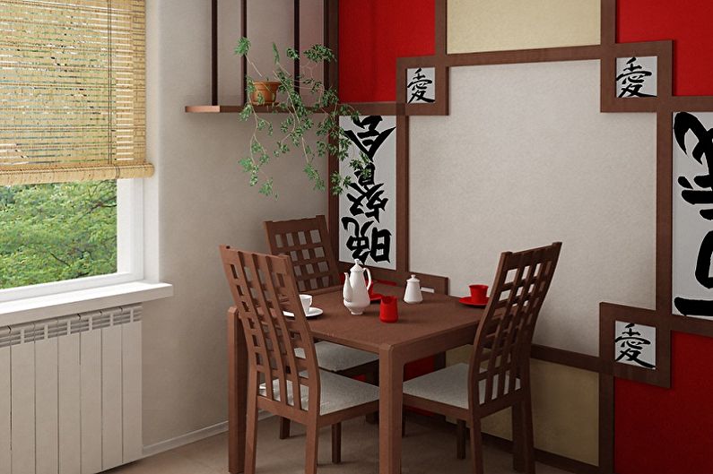 Japanilaistyylinen keittiön sisustus - valokuva